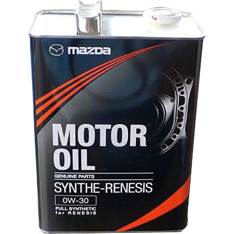 マツダ シンセレネシス0W-30 RX-8 エンジンオイル マツダ シンセレネシス 0W30 1缶(4L) MAZDA(マツダ) 【通販モノタロウ】