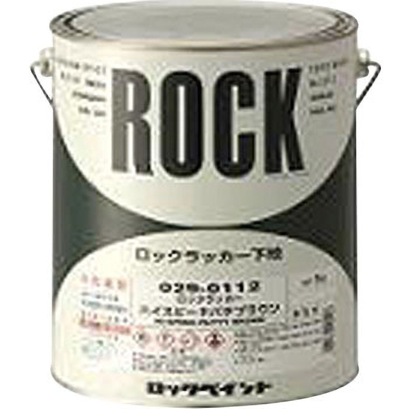 029-0112 ロックラッカー ハイスピードパテブラウン ロックペイント 1缶(5kg) 029-0112
