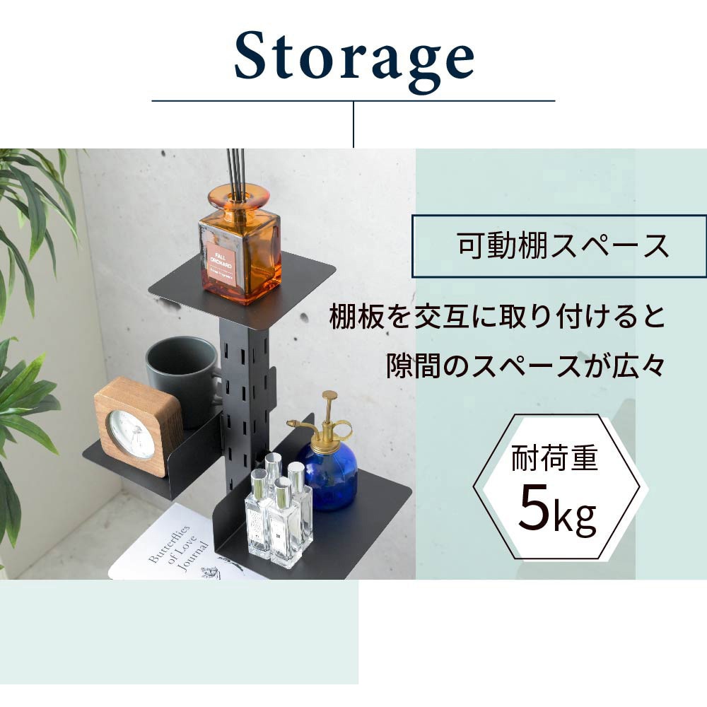 ブックシェルフ　【富士屋企画】 ブックシェルフ【富士屋企画】