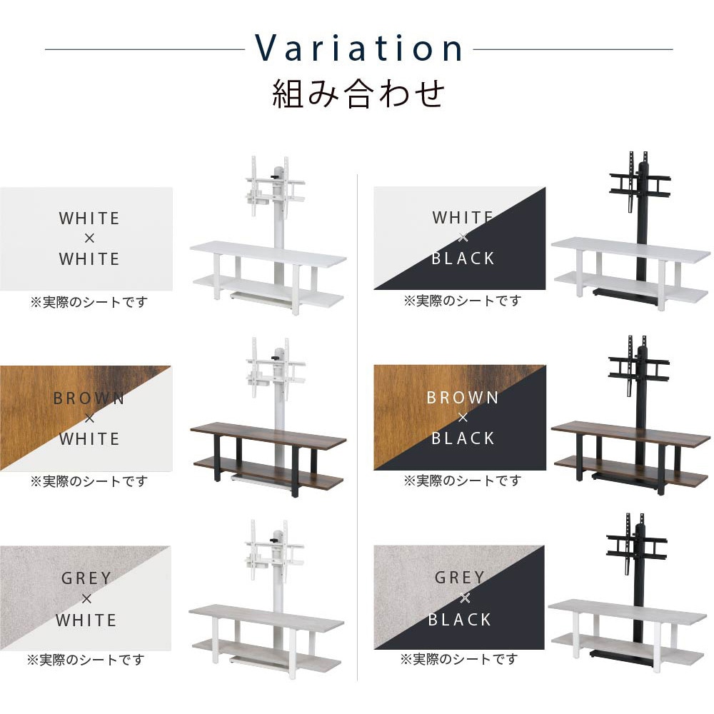 KKS-0021SET テレビスタンド 収納付き ラックセット幅105 コード隠し