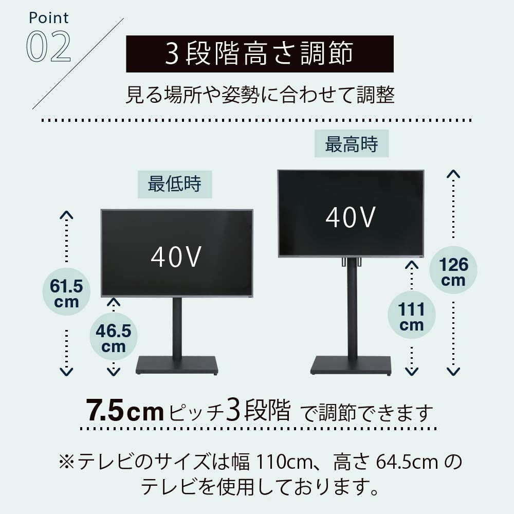 KKS-0021SET テレビスタンド 収納付き ラックセット幅105 コード隠し