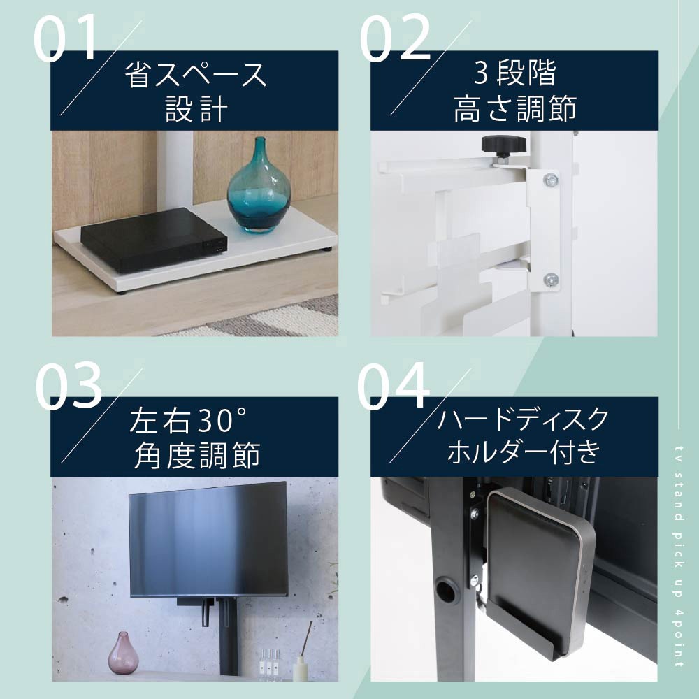 KKS-0032SET テレビスタンド 収納付き ラックセット幅90 コード隠し