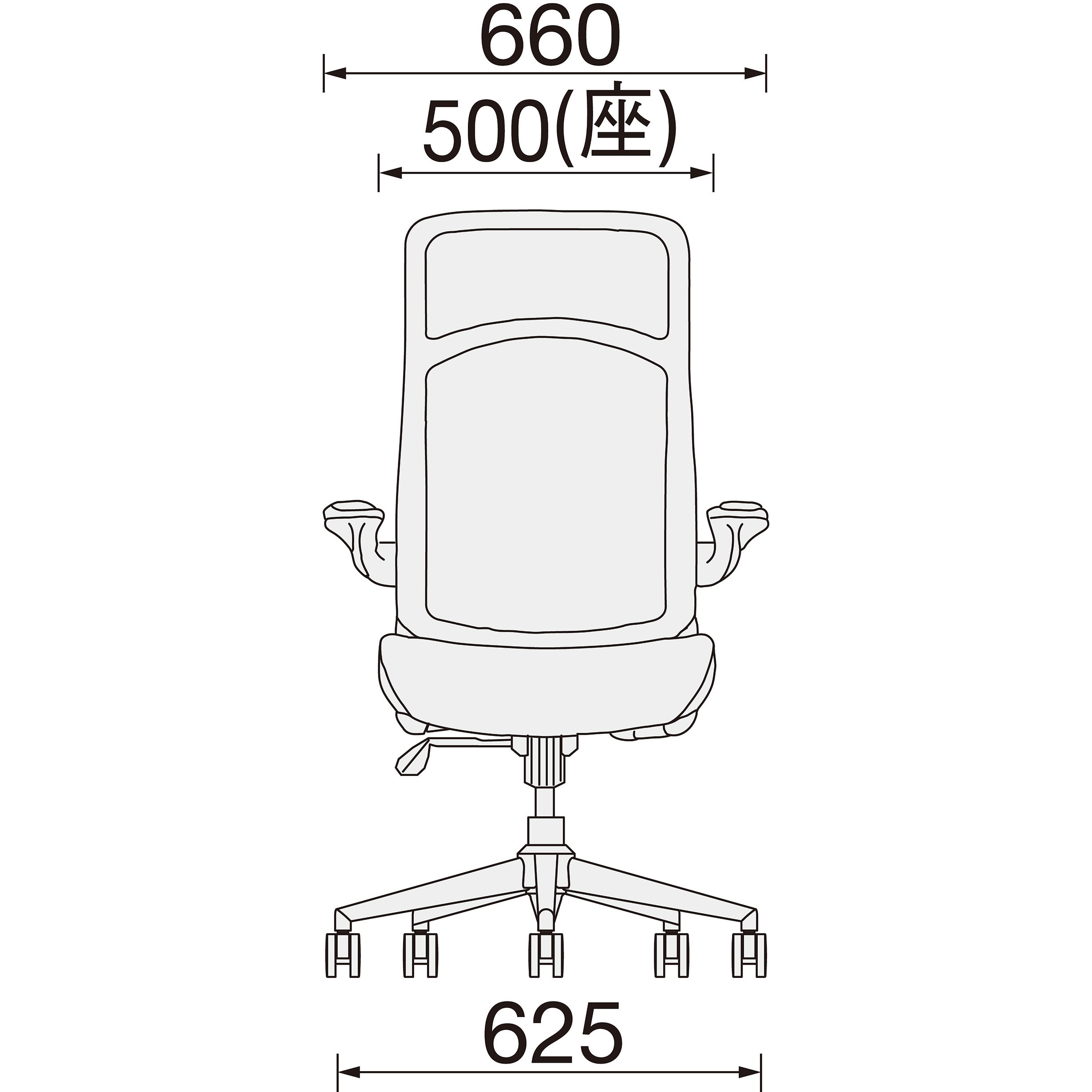 LM2 オフィスチェア(ハイバック/肘付き) ニシキ工業 ポリエステル 高さ
