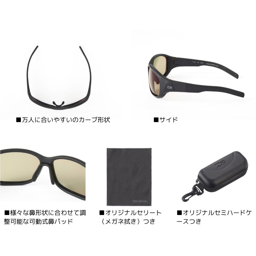 値下げ交渉喜んで！ダイワ/偏光グラスTLX002/レンズ タレックス 鮎釣り 掛け心地最高！」なDAIWAの大人気偏光グラスに追加レンズモデル