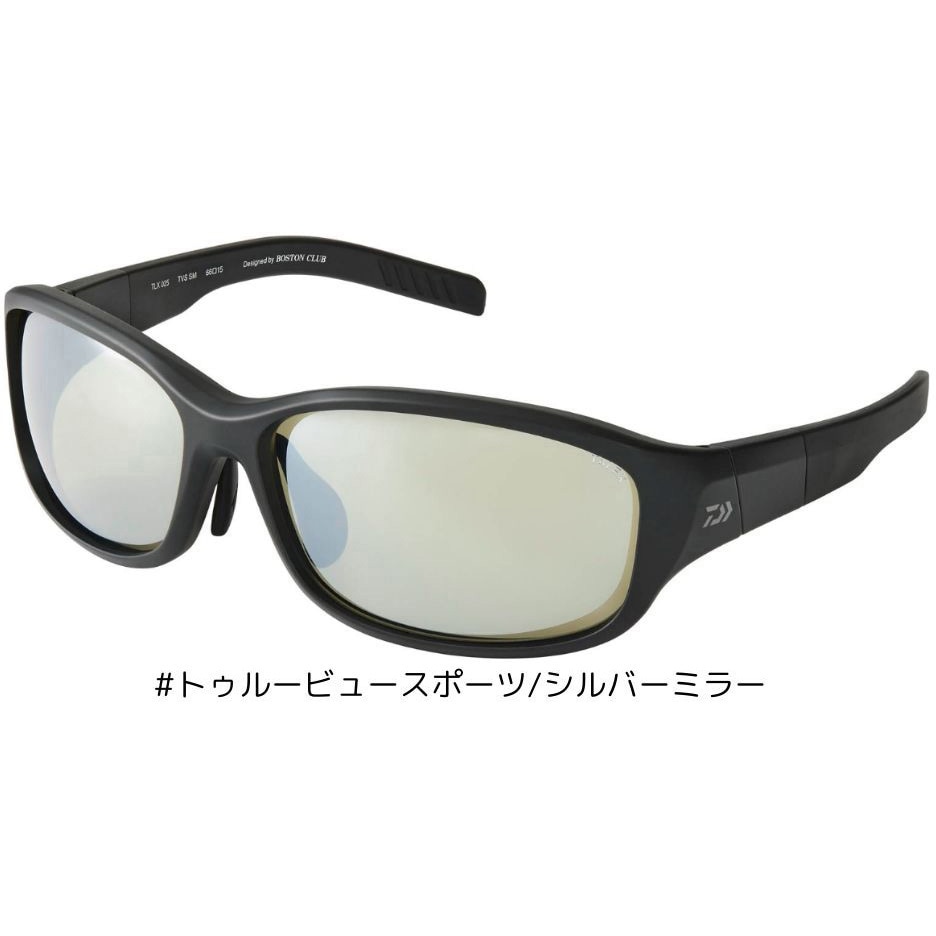 TLX025 タレックスレンズ偏光グラス 1個 DAIWA(ダイワ) 【通販
