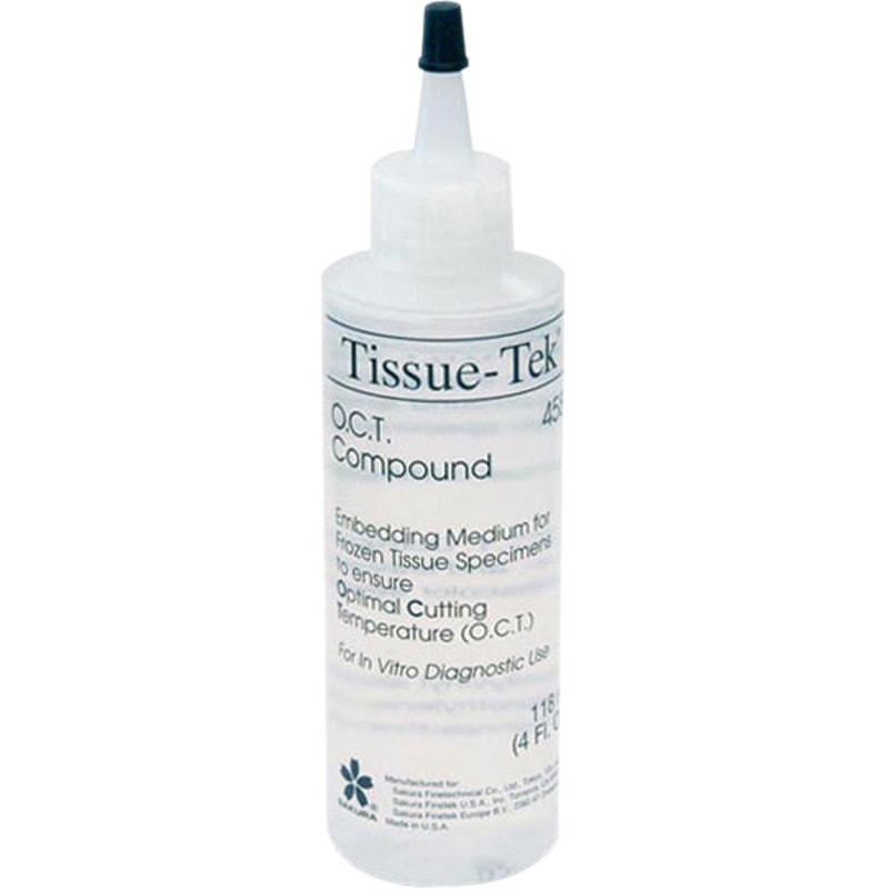 Mintさま専用 45833(3本) 凍結組織包埋剤(OCTコンパウンド) サクラファインテック