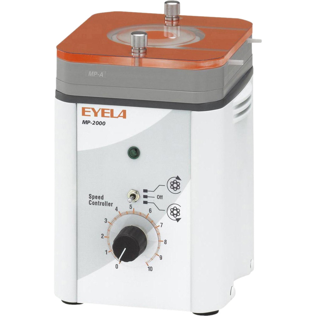 MP-2000A 定量送液ポンプ EYELA(アイラ/東京理化器械) 1個(1個) MP