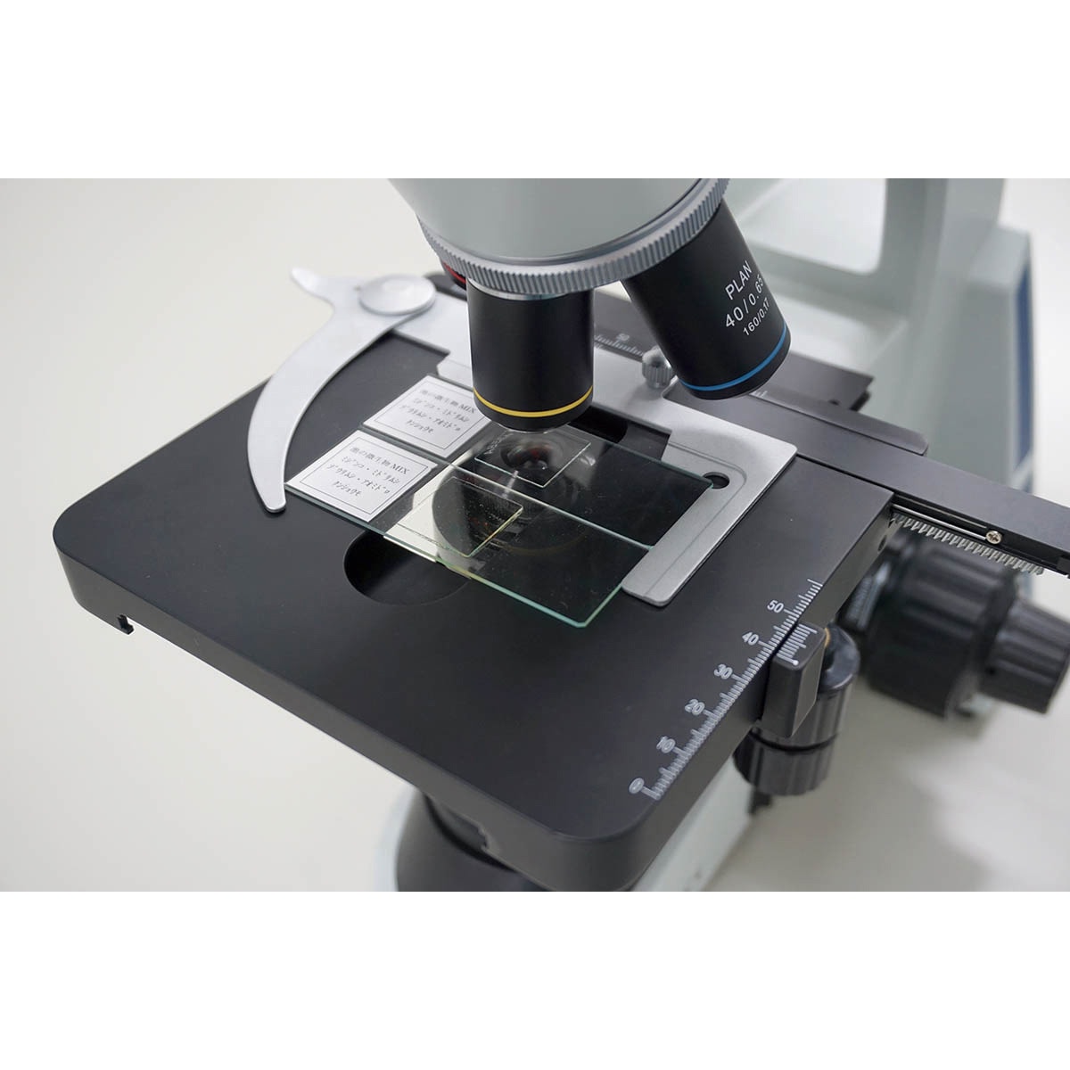 E5-600B 生物顕微鏡 ケニス 総合倍率40～600× 双眼 1個(1個) 【通販