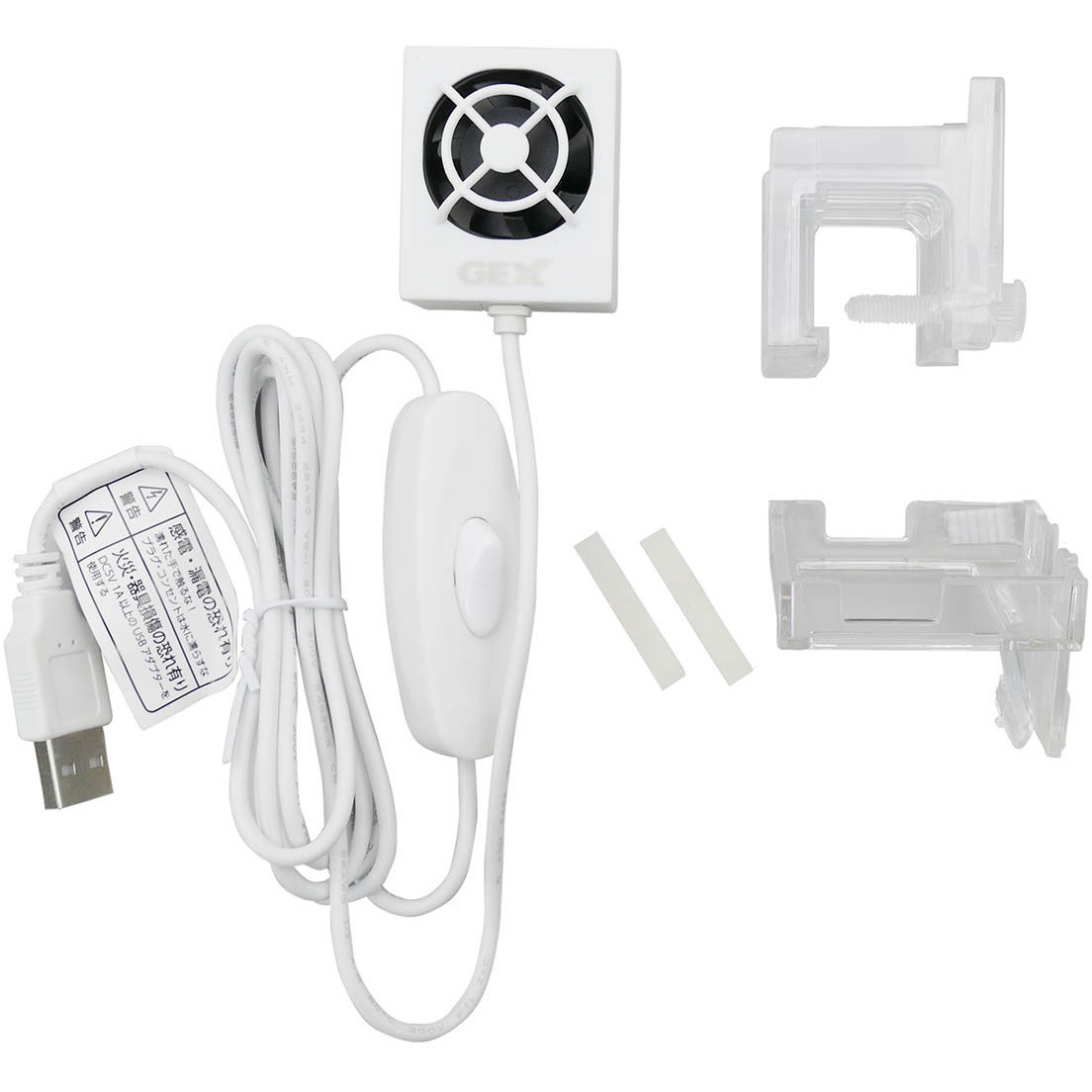 コンパクト 水槽冷却用ファン(アクアレイクール) 1個(1個) ジェックス