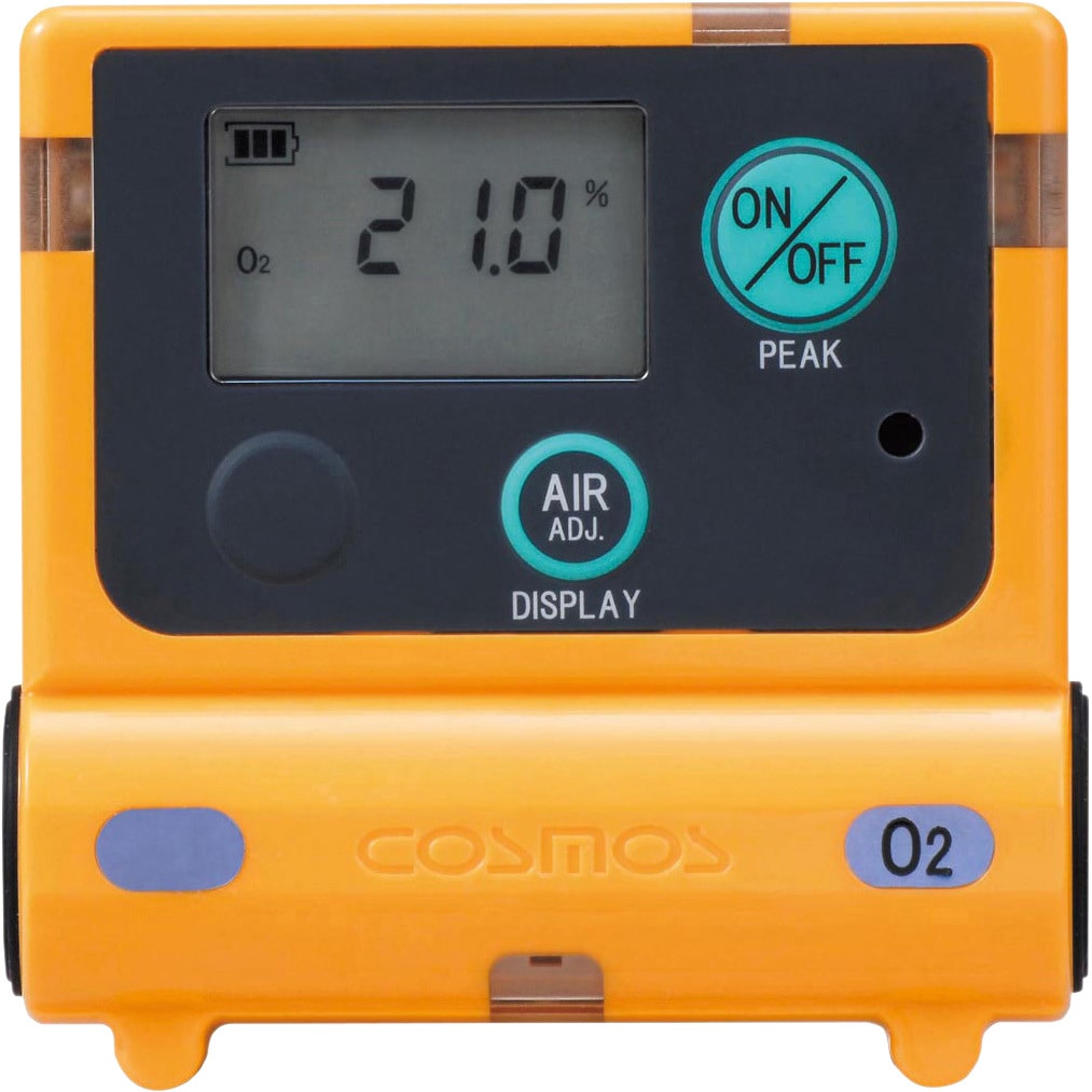 XO-2200 装着型ガス検知器 新コスモス電機 寸法65×22×64mm 1個(1個) XO XO-2200 装着型ガス検知器 新コスモス電機 寸法65×22×64mm 1個(1個) XO