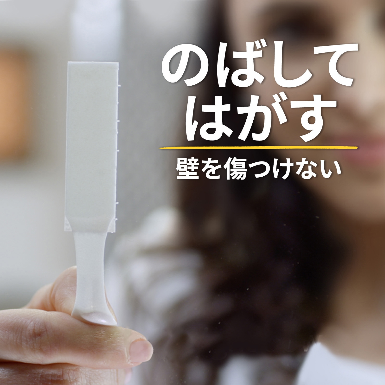 CMF-LW 3M スリーエム コマンドファスナー フレーム用 3M(スリーエム