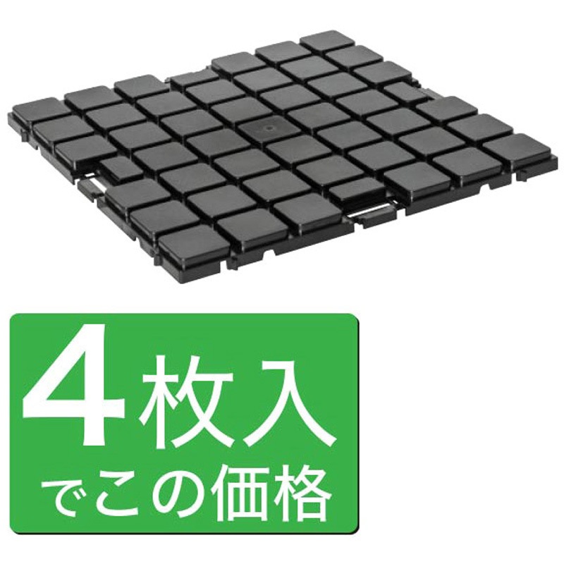 62390-01 アドフロアシステム 本体ベース 4枚入 1セット 友屋 【通販モノタロウ】