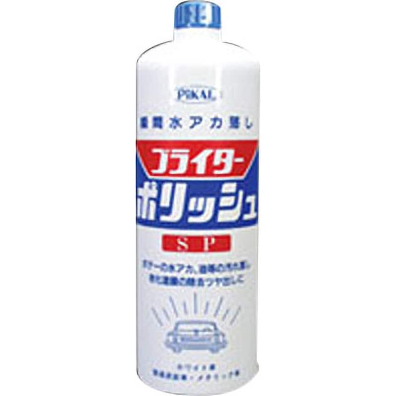 53300 ブライターポリッシュ 1本(1000mL) 日本磨料工業 【通販サイト