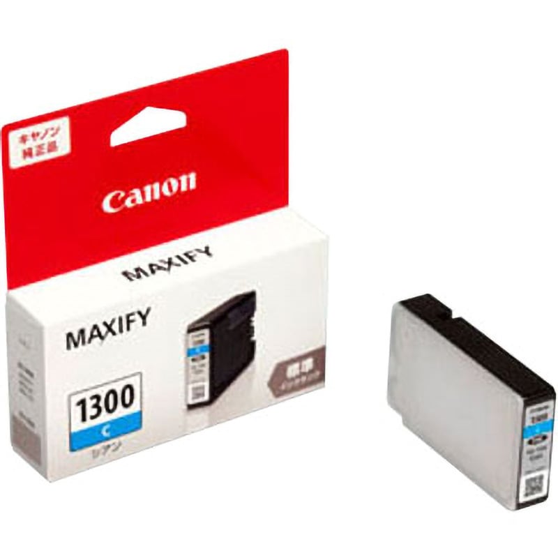 Canon MAXIFY 1300 XLインクカートリッジ10個セット PGI-1300C 純正インクカートリッジ Canon PGI-1300 1個 Canon