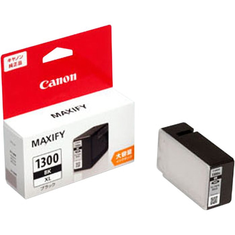 Canon 1300 BK XL インク PGI-1300XLBK 純正インクカートリッジ Canon PGI-1300XL 1個