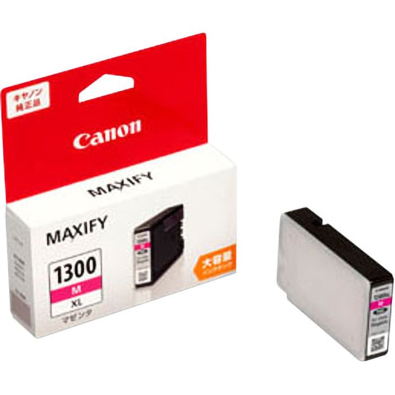 純正インクカートリッジ Canon PGI-1300XL Canon キヤノン純正インク