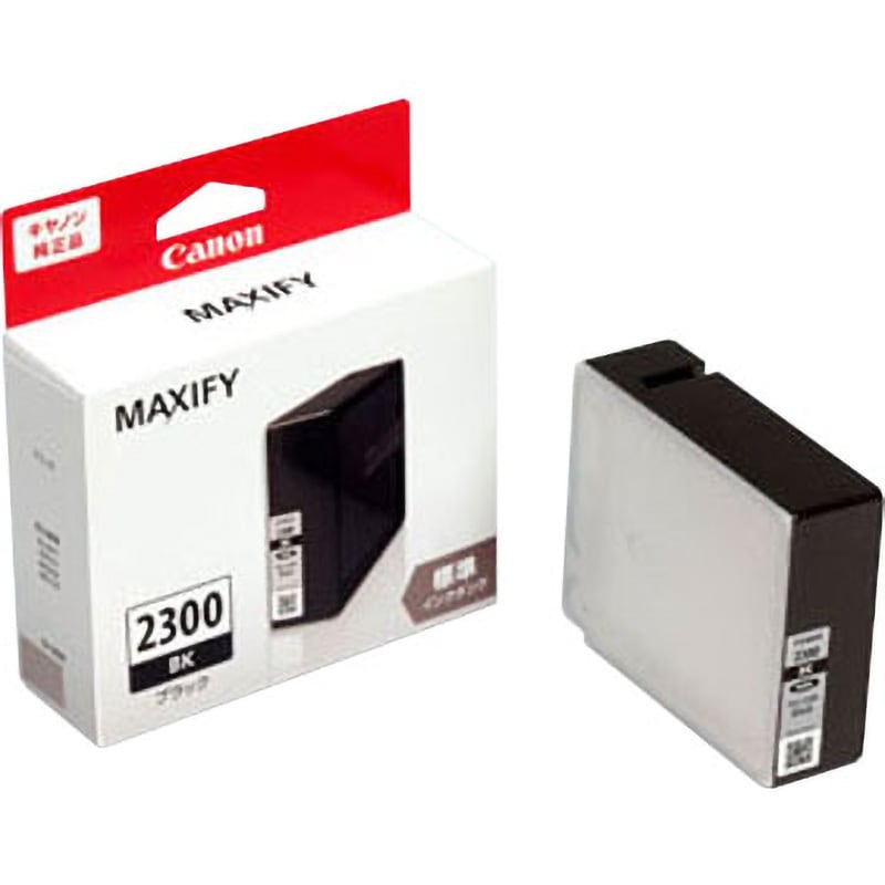 MAXIFY 2300 XL インクカートリッジ ５個 ワンクリックまとめ買い】PGI-2300［大容量］シリーズ全4色（BK