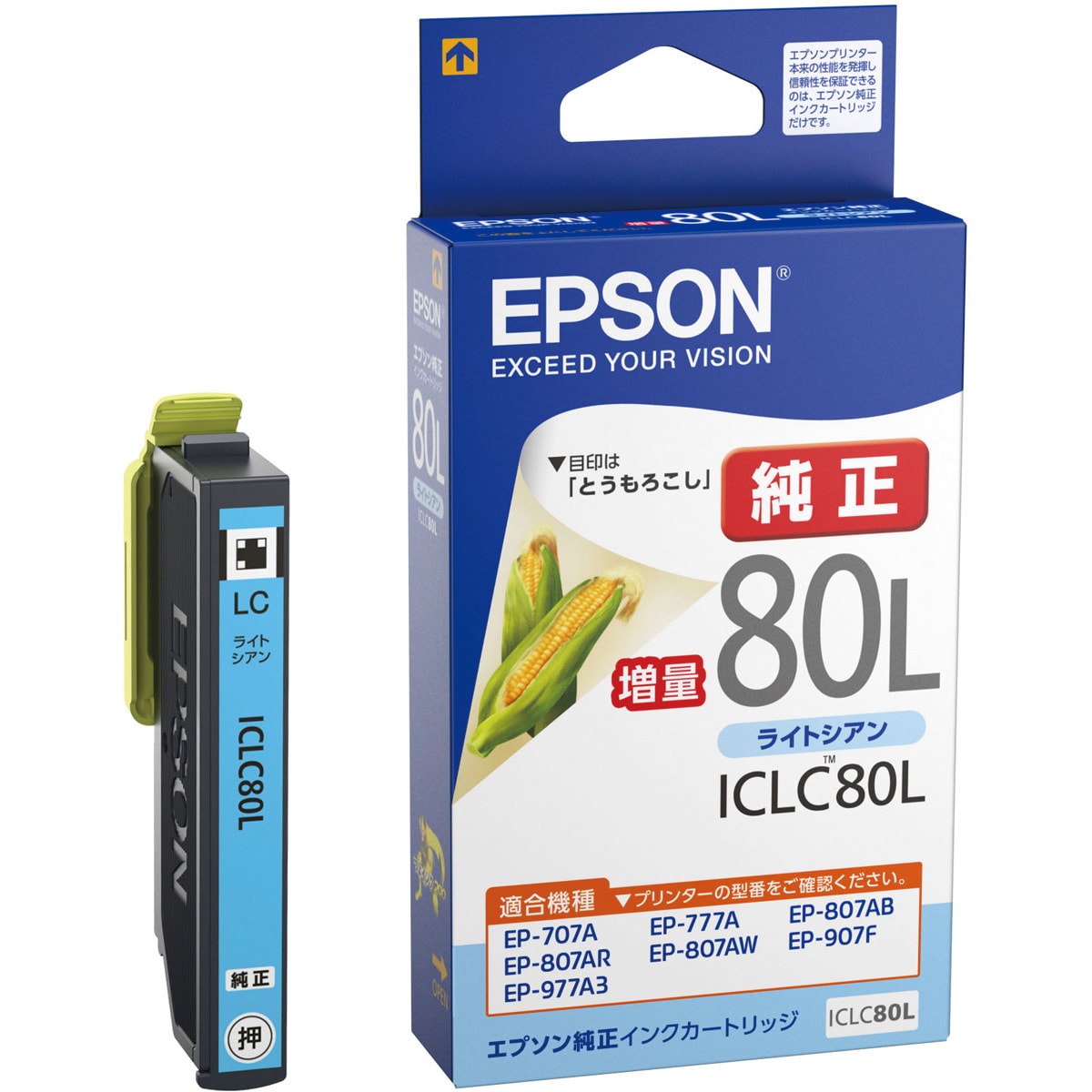 ICLC80L 純正インクカートリッジ EPSON IC80L 1個 EPSON 【通販サイトMonotaRO】