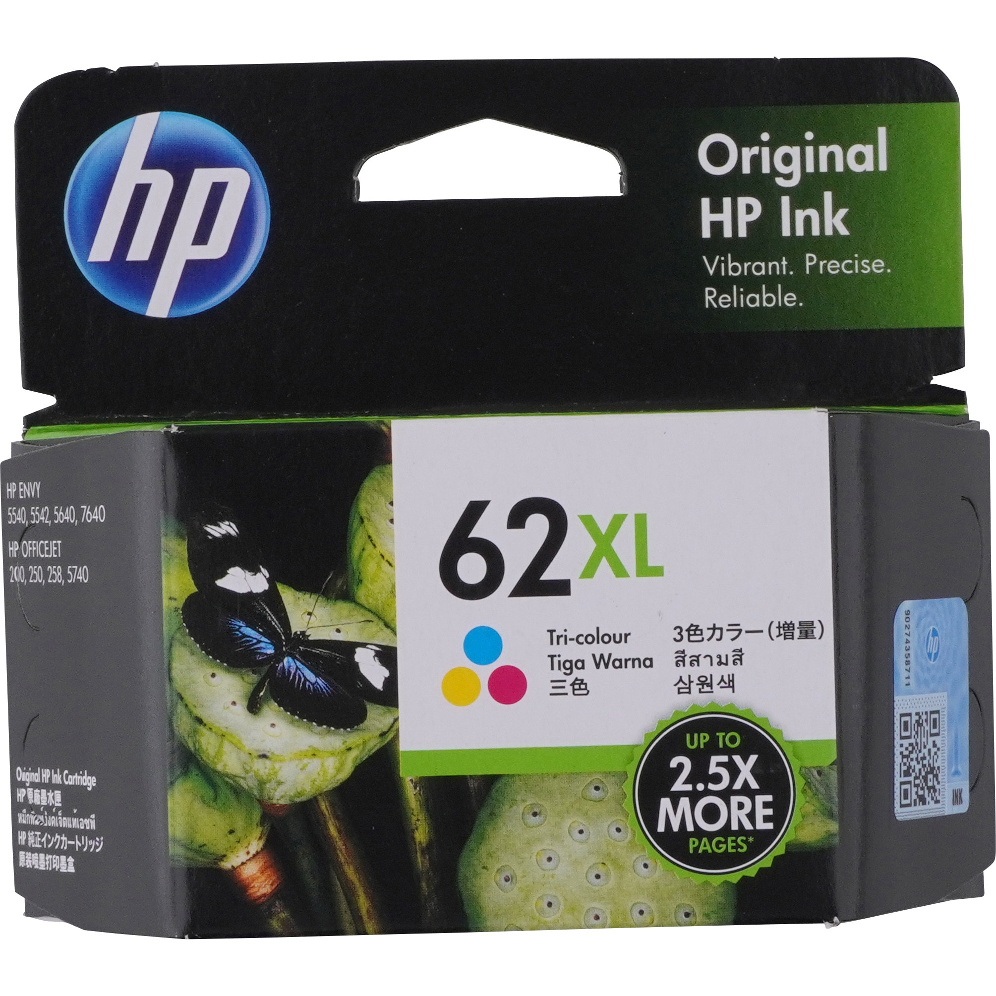 C2P07AA 純正インクカートリッジ HP62XL 1個 HP(日本ヒューレット