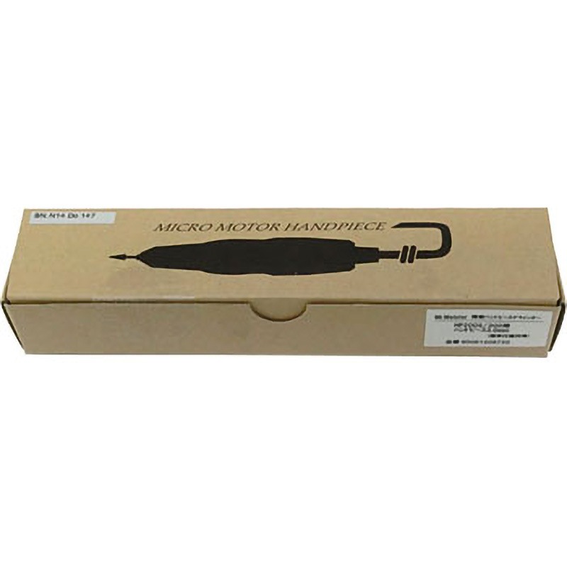 ハンドピース3.0mm標準付属同等 精密ハンドピースグラインダー用ハンドピース ミスターマイスター 適合本体HP200/300 16,485円