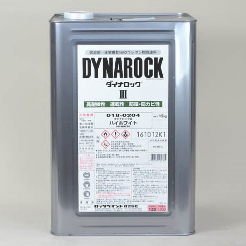 ダイナロックⅢ 1缶(15kg) ロックペイント 【通販サイトMonotaRO】