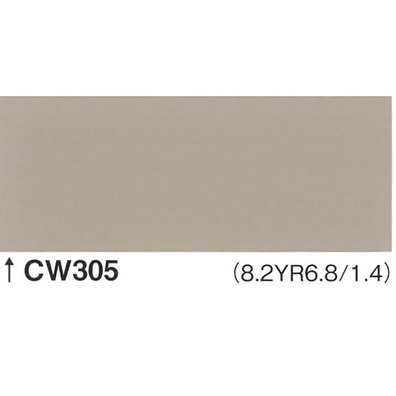 108-CW305 ビニロックウレタン ロックペイント 水性 色CW305  1缶(15kg)