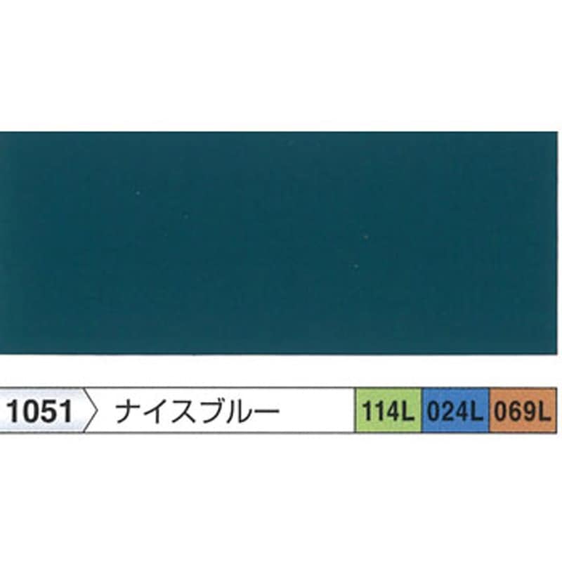 予約品！ スーパーシリコンルーフ ナイスブルー1缶＋トシン1缶 ￥17350 【新品】関西ペイントスーパーシリコンルーフペイント ナイスブルー