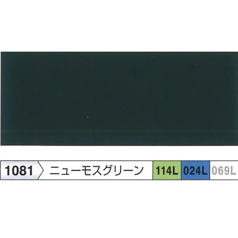 1液ユメロックルーフ ロックペイント 油性 ニューモスグリーン色 1缶(14L) - 【通販モノタロウ】