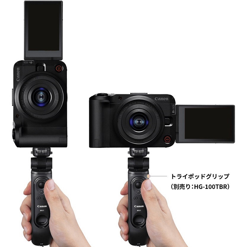 EOSR50V body ミラーレス一眼 EOS R50 V 1個 Canon 【通販モノタロウ】