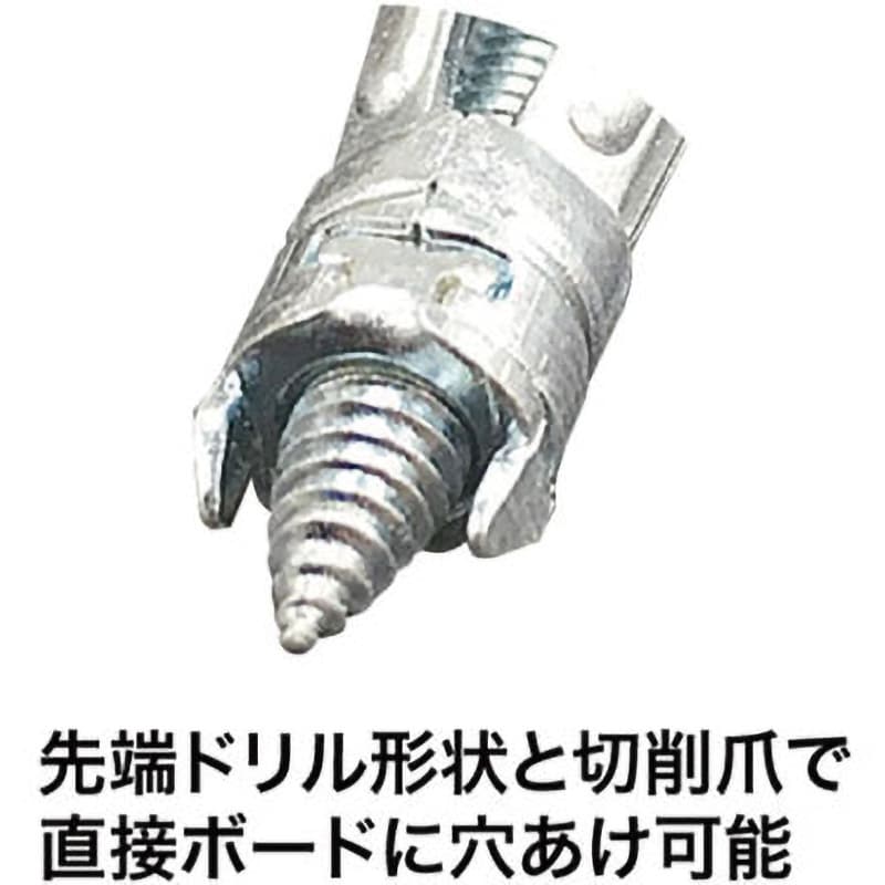 A-416GDP 先端ドリル付ボードアンカー DENSAN(ジェフコム) ねじ A-416GDP 先端ドリル付ボードアンカー DENSAN(ジェフコム) ねじ