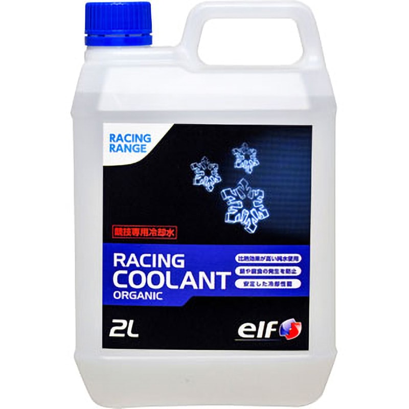 たっくん様の専用です。 208470 RACING COOLANT ORGANIC 1本(2L) elf MOTO 【通販モノタロウ】