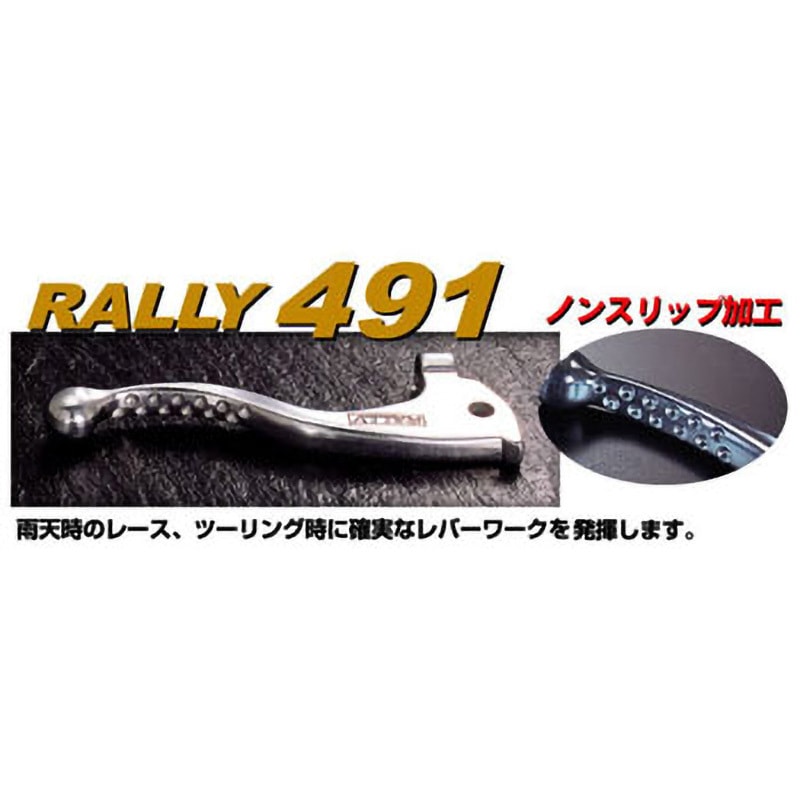 リソグラフGR271(ジャンク品） 250902_1_r.jpg