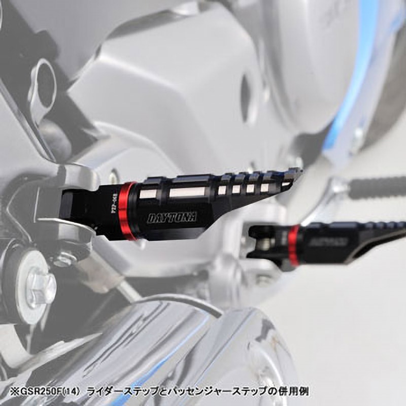 96576 PREMIUM ZONE パッセンジャー側ステップ 1セット DAYTONA