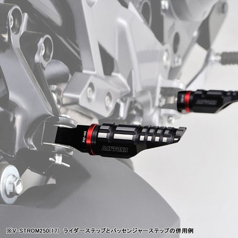 その他 g 96576 PREMIUM ZONE パッセンジャー側ステップ 1セット DAYTONA