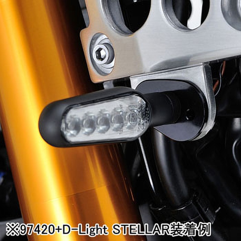 97238 ウインカーホルダープレート 1個 DAYTONA(デイトナ