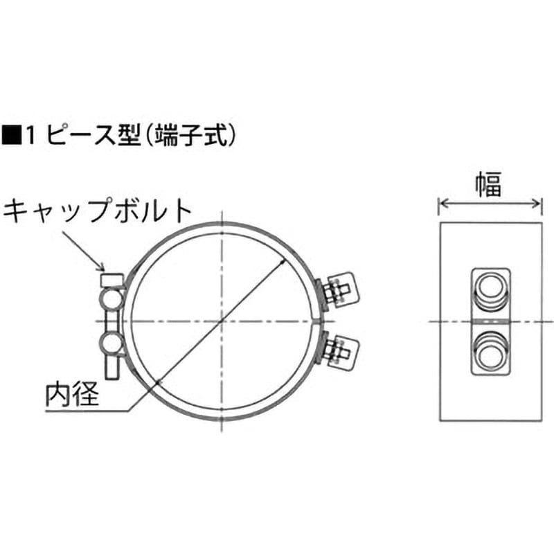 BH3430N バンドヒーター【1ピース型】 坂口電熱 容量100W