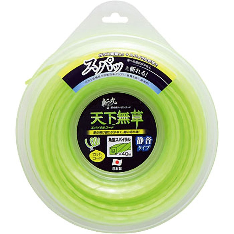 3，2mm×40m 草刈用スパイラルナイロンコード天下無草 対角3.2mm