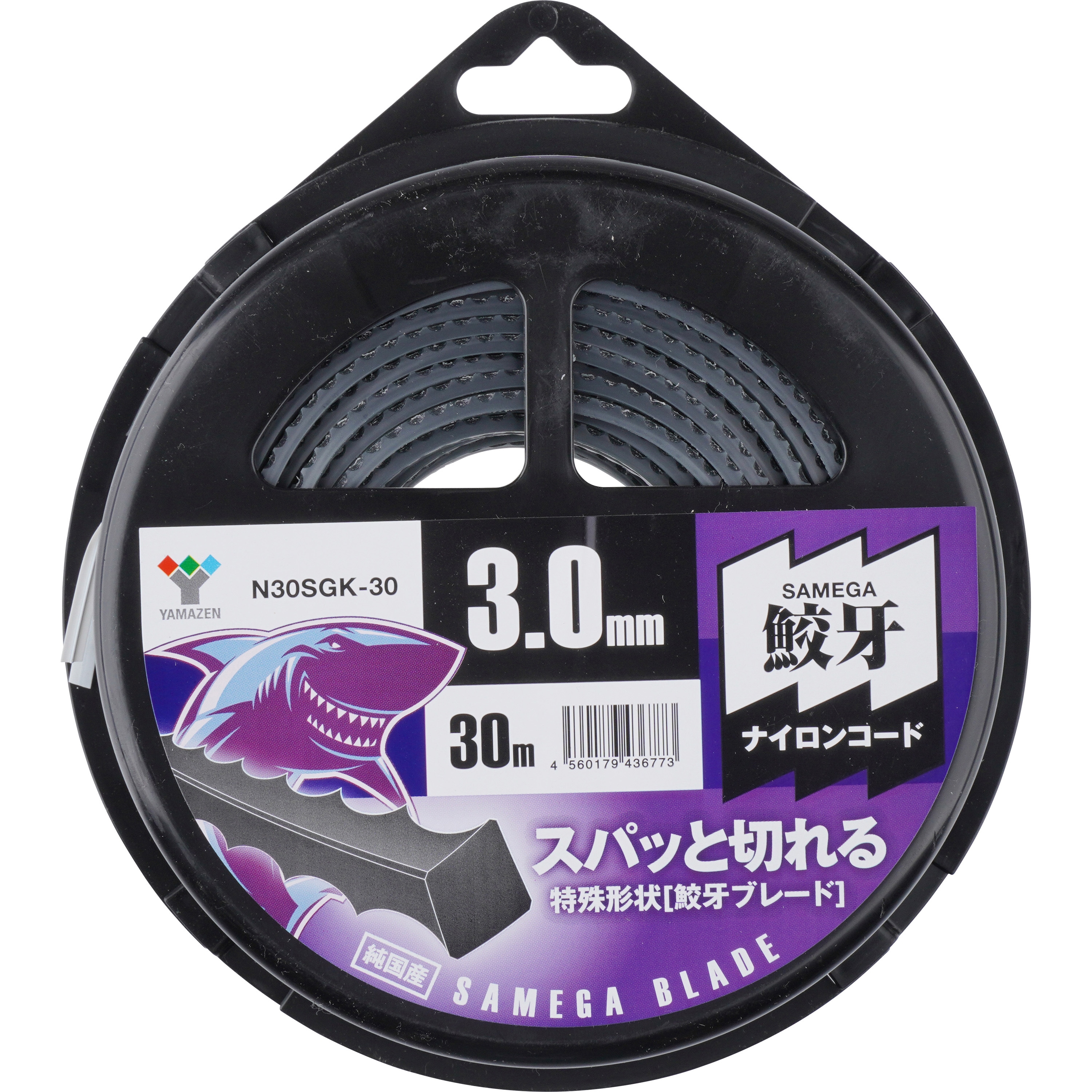assa. グンジアズサ スワン プレート Amazon | JPF ドーム型座金 AZワッシャー ステンレス 4X13mm