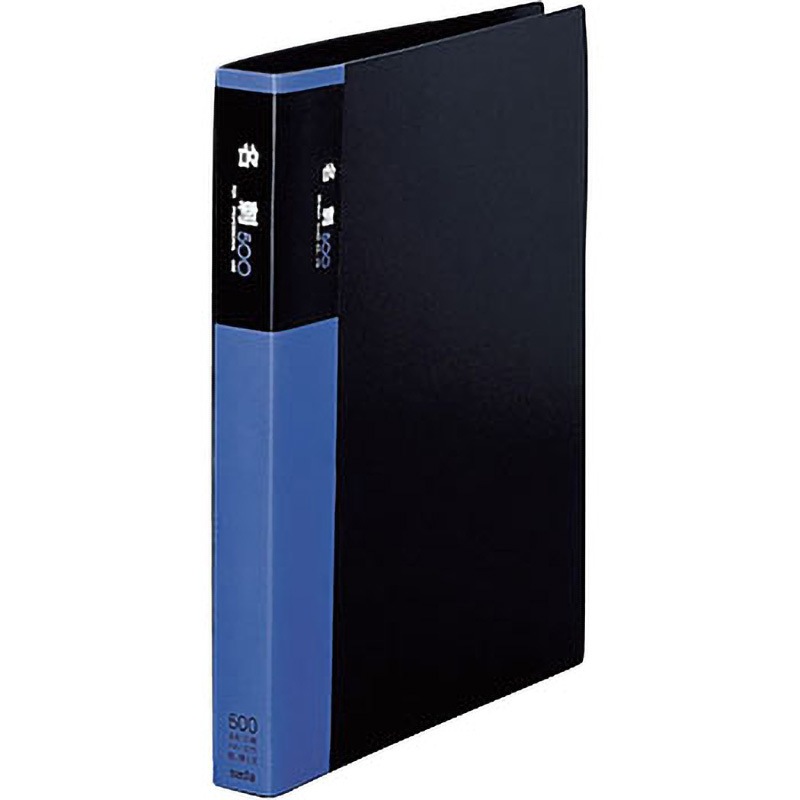 XC-500Y セグレス 名刺ホルダー(横入れタイプ) 1冊 セキセイ 【通販