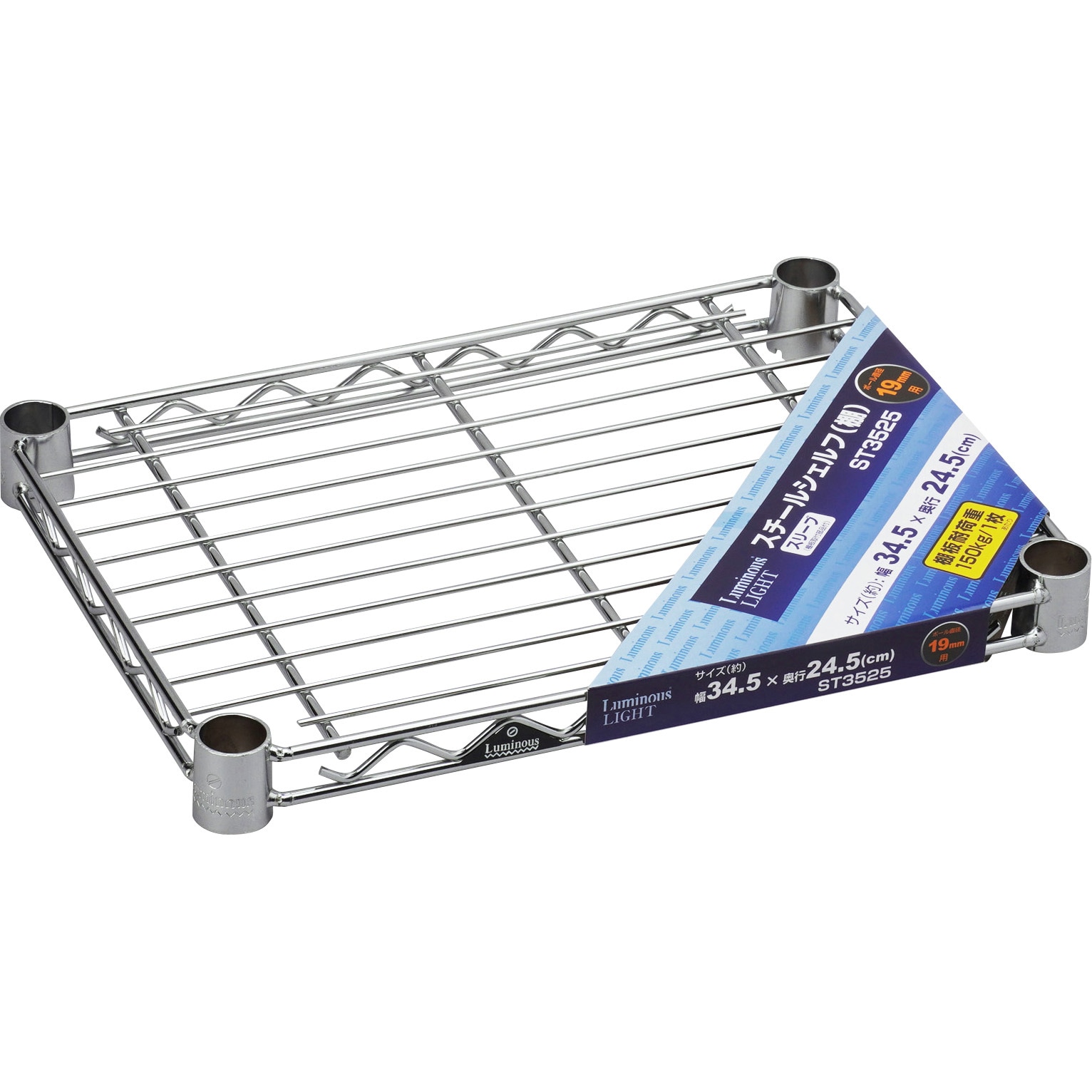 MILLS マイルズ　シェルフ　ステンレス　ライトレール付き MILLS マイルズ シェルフ ステンレス ライトレール付き MILLS マイルズ