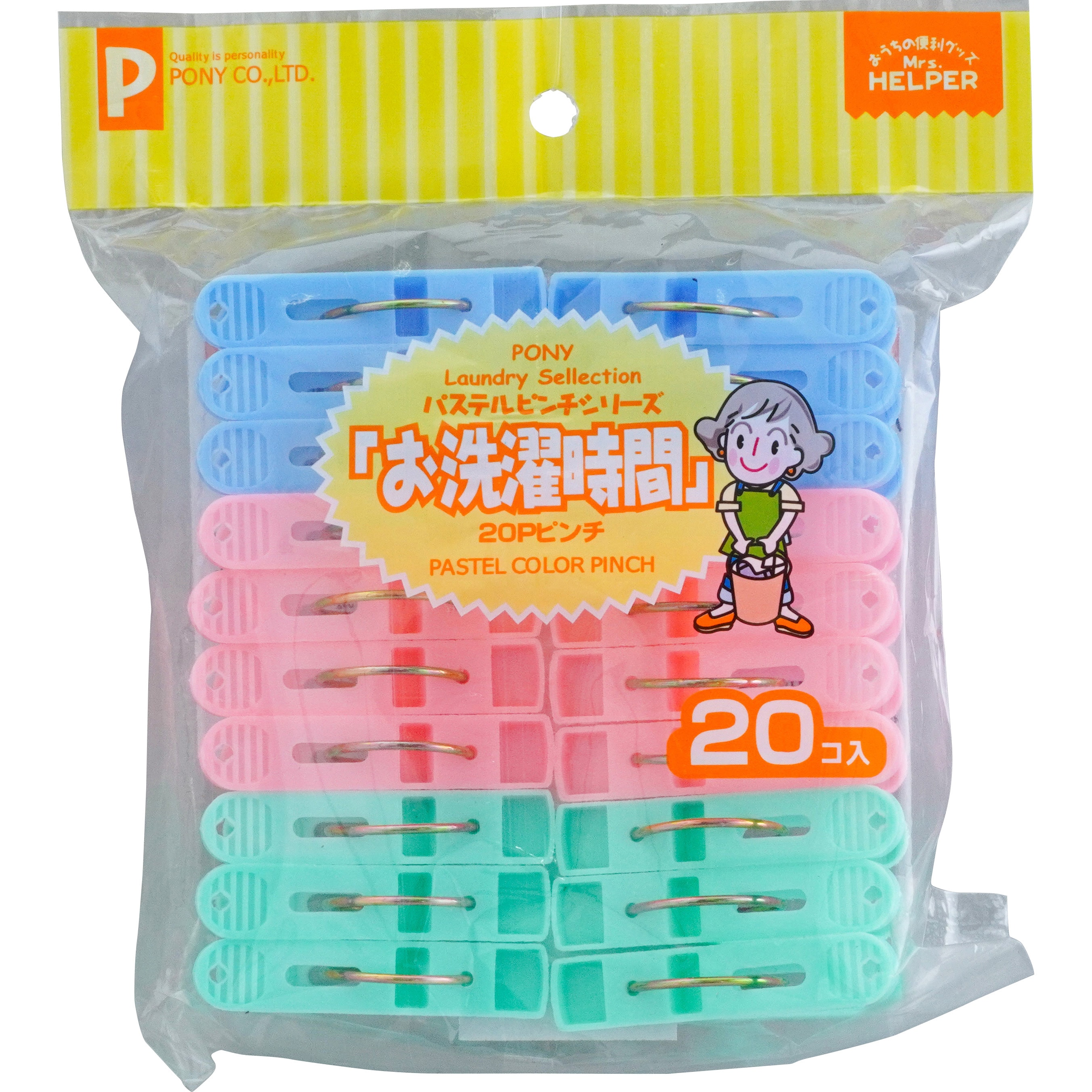 洗濯ピンチp 洗濯ばさみ 1袋 個 コーベック 通販サイトmonotaro