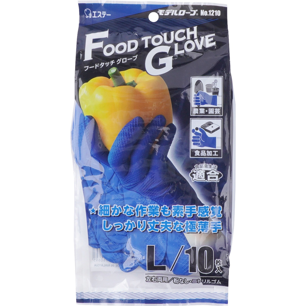 新品エステー使い捨手袋FOOD TOUCH GLOVE Mサイズ 50枚入　3箱 Amazon.co.jp: エステｰ No.1200フｰドタッチグロｰブM 50枚入