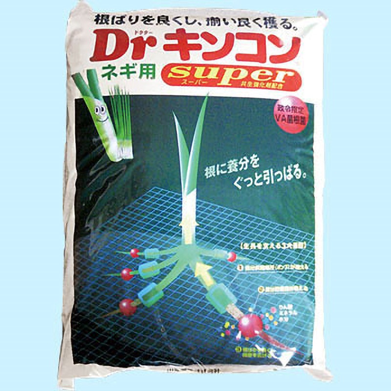 Drキンコン ネギ用super 1袋(10kg) 出光アグリ 【通販モノタロウ】