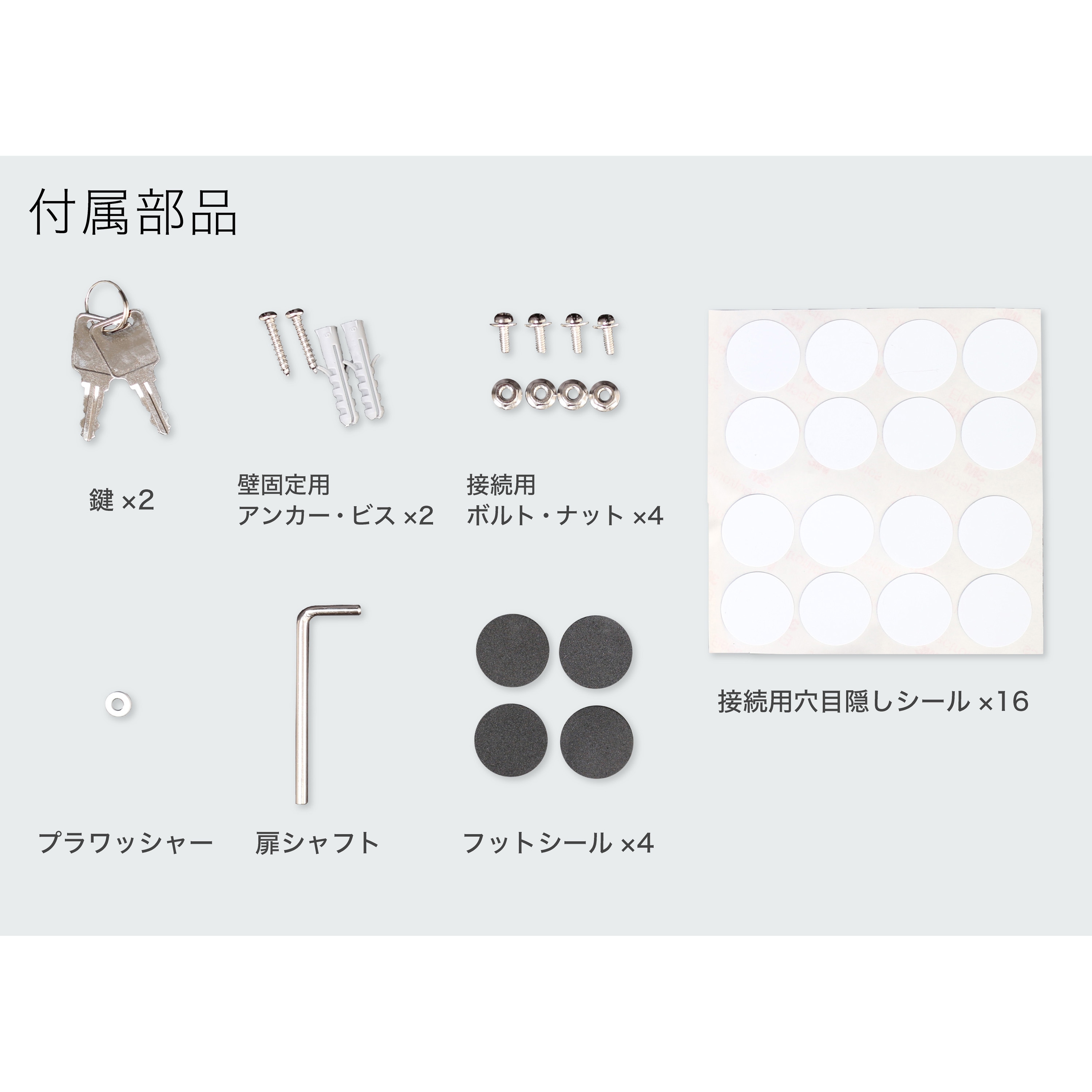 アスカ 組立式収納ボックス ホワイト ▼158-5989 SB500W 1台 組立式 木製収納ボックス SB900WD | 株式会社アスカ