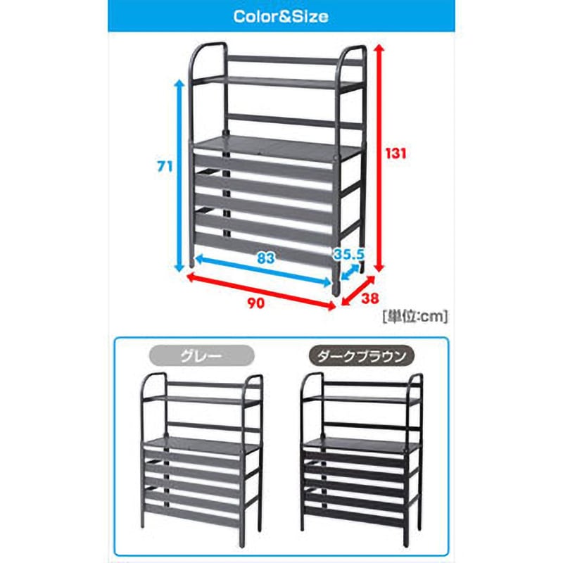 棚付きアルミ　エアコン 室外機カバーKAAC-90T(DBR) Amazon | ガーデンマスター(Gardenmaster) エアコン室外機カバー
