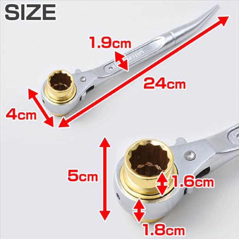 両口ラチェットレンチ TRW-1921S レンチ 両口ラチェットレンチ シノ付曲両口ラチェット