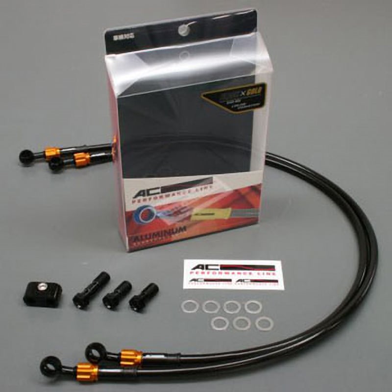 しー 32211640 アルミ BLK/GLD (フロント) STD取り廻し 1本 AC