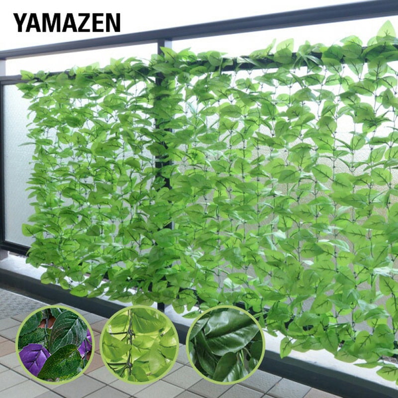 LLH-12C(LG) リーフラティス 約100×200cm 1セット YAMAZEN(山善
