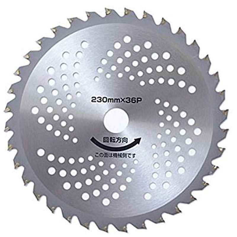 YT10-230 草刈用 チップソー YAMAZEN(山善) 刃数36 外径230mm 1