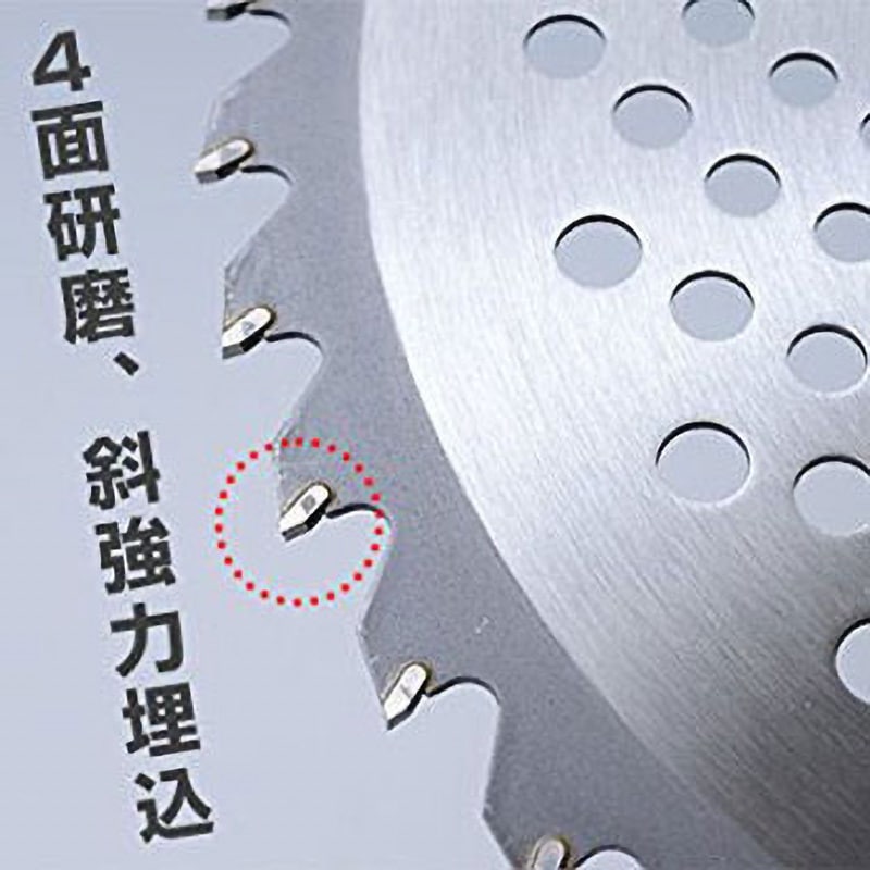 YT10-230 草刈用 チップソー YAMAZEN(山善) 刃数36 外径230mm 1